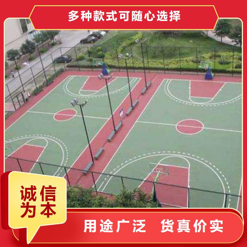 【塑胶跑道复合型塑胶跑道实体厂家支持定制】