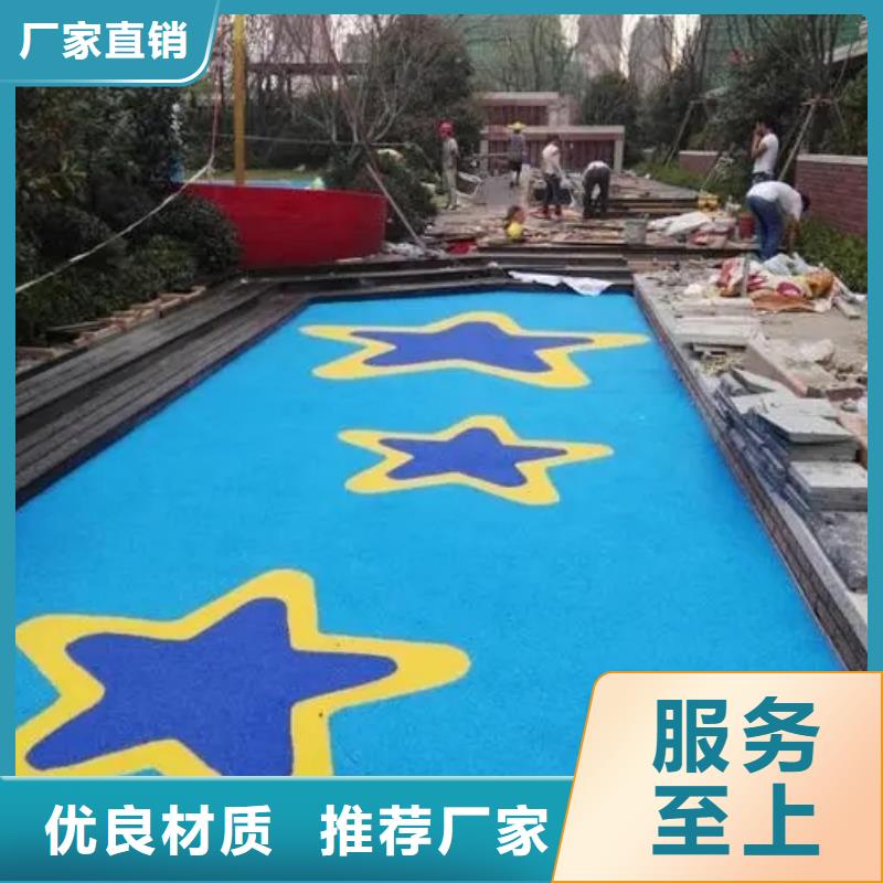排球场视频-排球场|肇庆市|德庆|怀集|河源|中山|汕尾|深圳