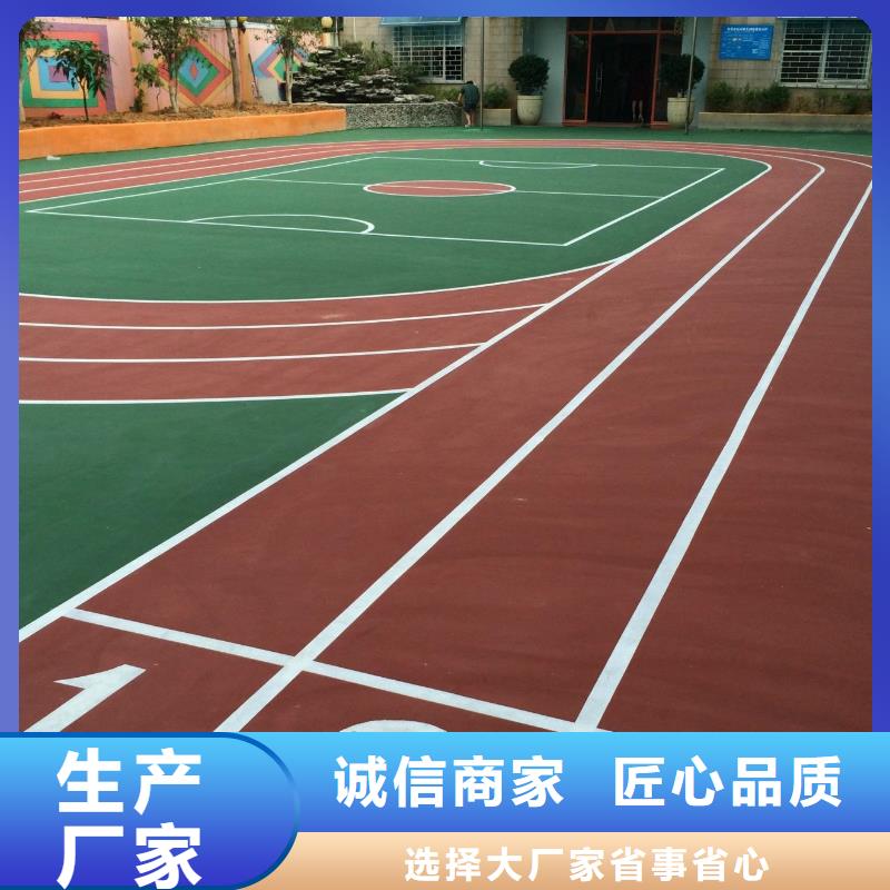 排球场视频-排球场|肇庆市|德庆|怀集|河源|中山|汕尾|深圳