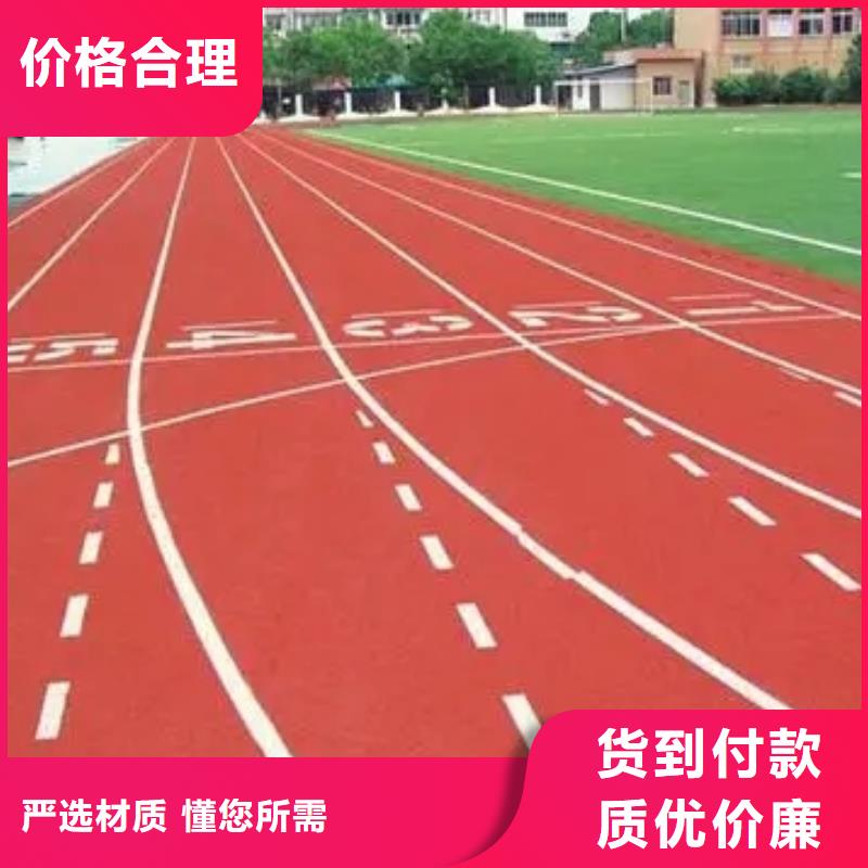 排球场视频-排球场-山东省莱芜市钢城|莱城|滨州|日照|菏泽|威海|济宁|临沂【当地】生产商