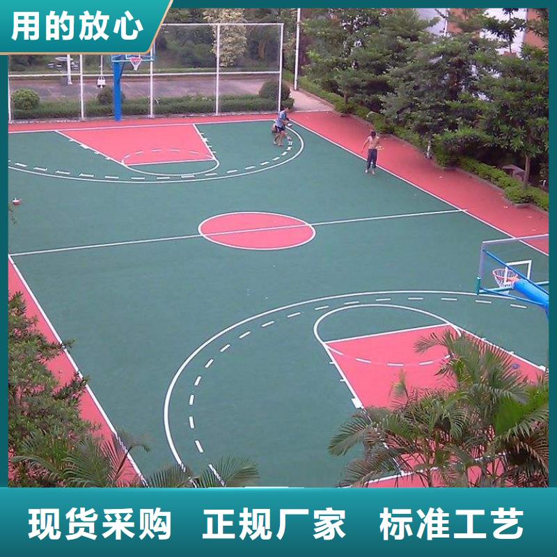 排球场视频-排球场-同美体育设施(荆州市分公司)服务区域监利|洪湖|咸宁|鄂州|十堰|武汉|黄石|黄冈