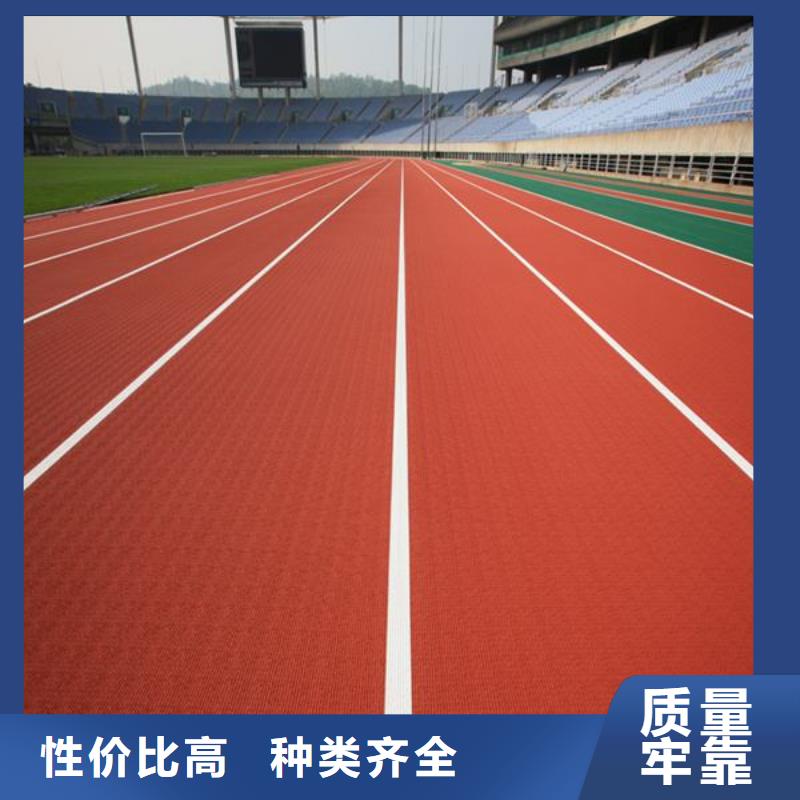 排球场视频-排球场-山东省莱芜市钢城|莱城|滨州|日照|菏泽|威海|济宁|临沂【当地】生产商