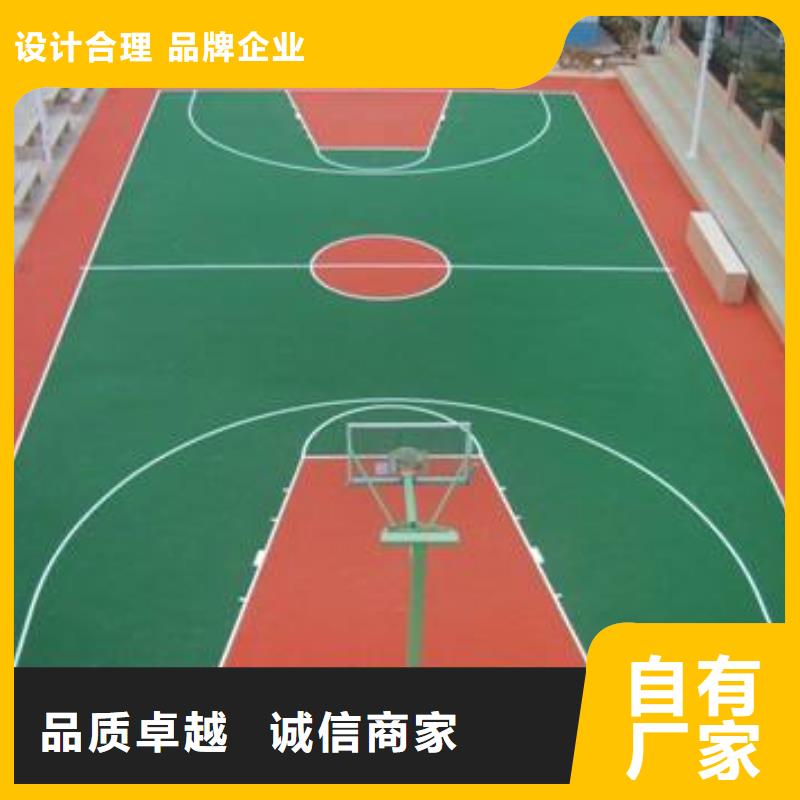 排球场视频-乌海市排球场-(附近)可服务区域乌兰察布|阿拉善|呼伦贝尔|包头|通辽|锡林郭勒