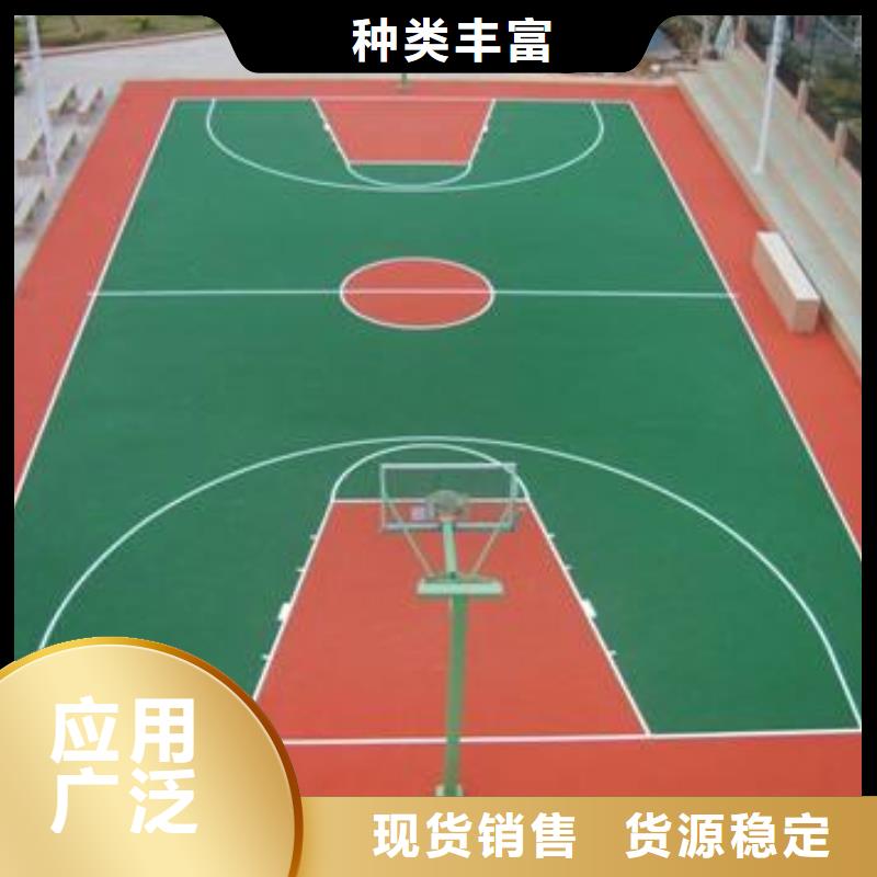 排球场视频-排球场|甘肃省张掖市|甘州|民乐|嘉峪关|酒泉|临夏|甘南