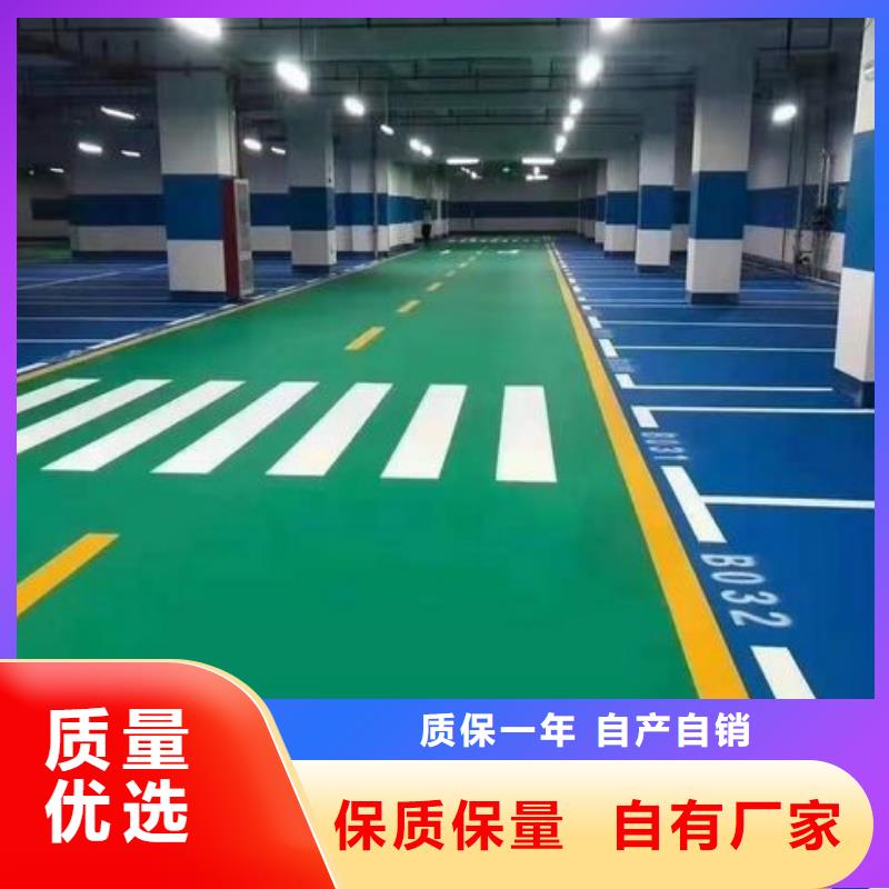 排球场视频-乌海市排球场-(附近)可服务区域乌兰察布|阿拉善|呼伦贝尔|包头|通辽|锡林郭勒