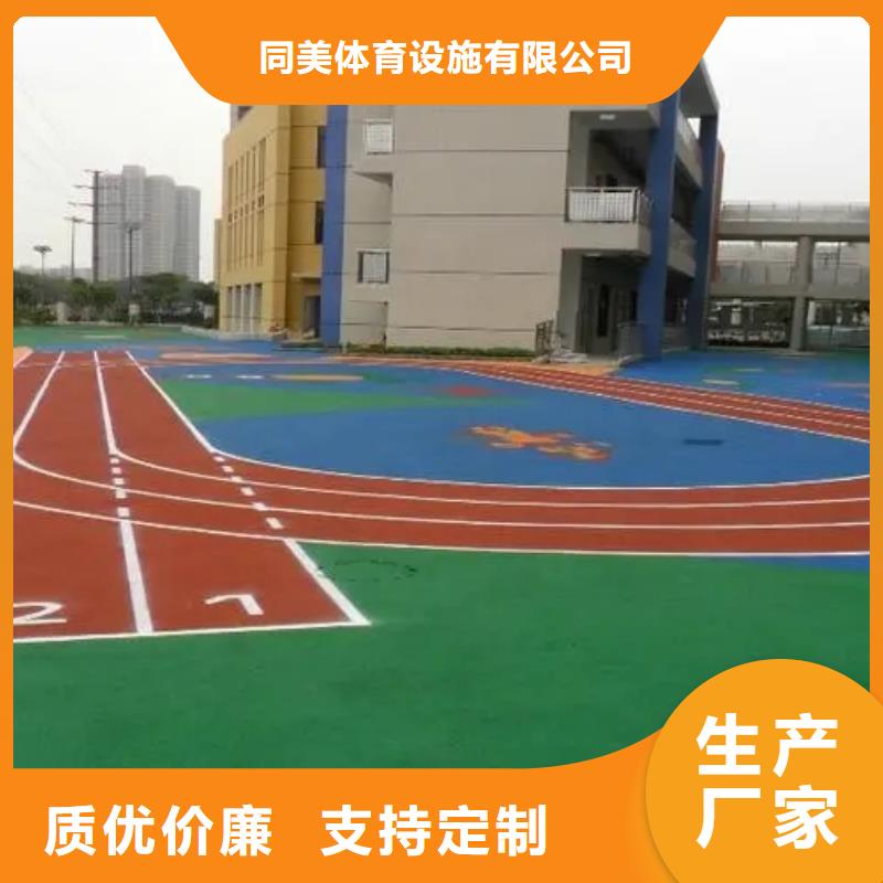 排球场视频-排球场|甘肃省张掖市|甘州|民乐|嘉峪关|酒泉|临夏|甘南