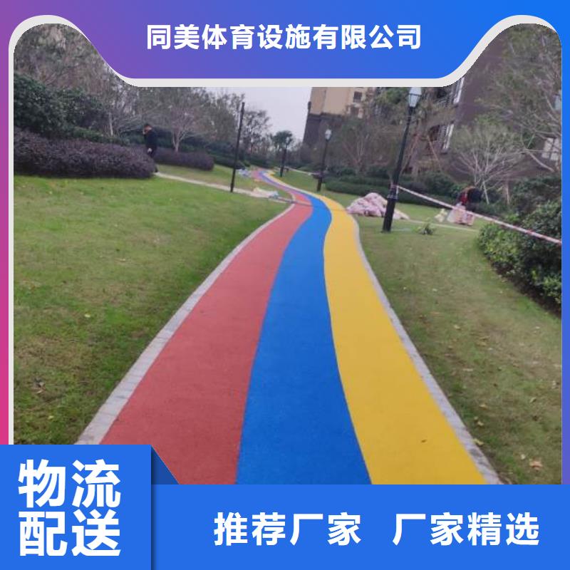 排球场视频-排球场|甘肃省张掖市|甘州|民乐|嘉峪关|酒泉|临夏|甘南