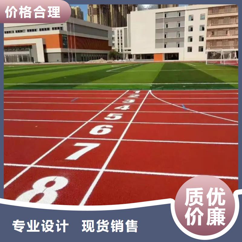 排球场视频-孙吴|嫩江|鹤岗|大兴安岭|大庆|绥化排球场一周内发货-同美体育设施(黑河市分公司)