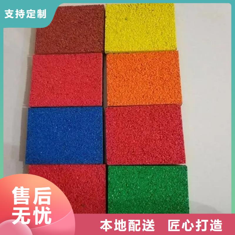 排球场视频-排球场|安徽省宿州市|砀山|萧县|淮北|黄山|铜陵|巢湖