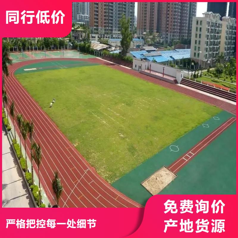 排球场视频-夹江|金口河|巴中|泸州|资阳|自贡排球场品质服务-同美体育设施(乐山市分公司)