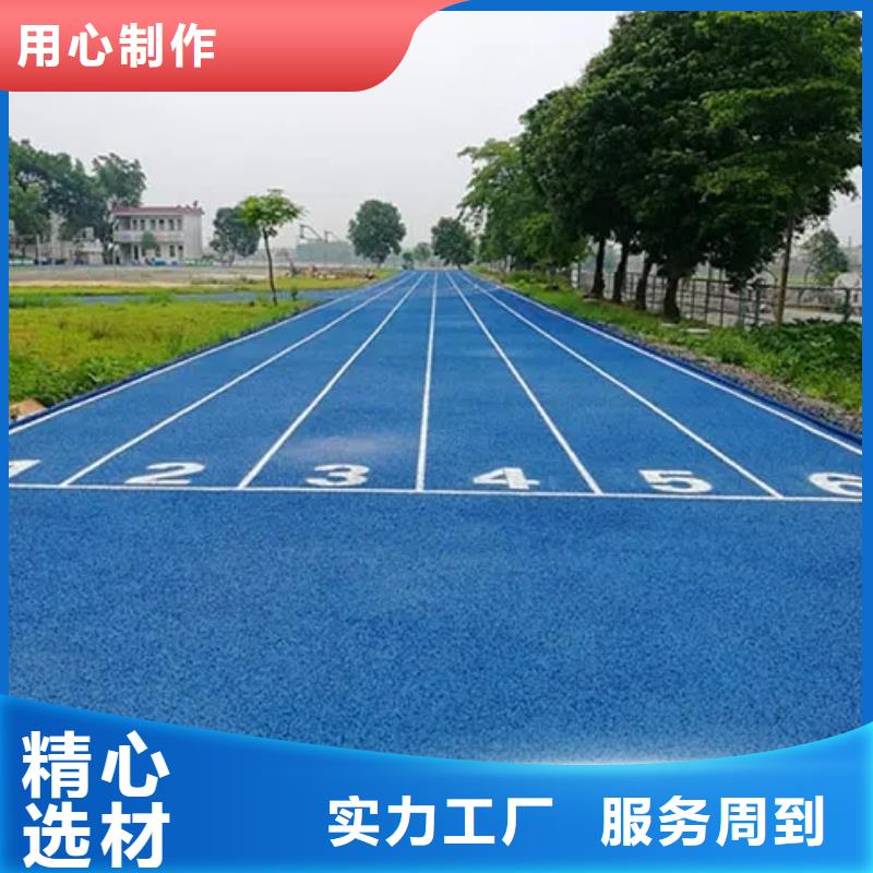 排球场视频-排球场|淄博市|高青|淄川|烟台|济南|滨州|泰安|东营