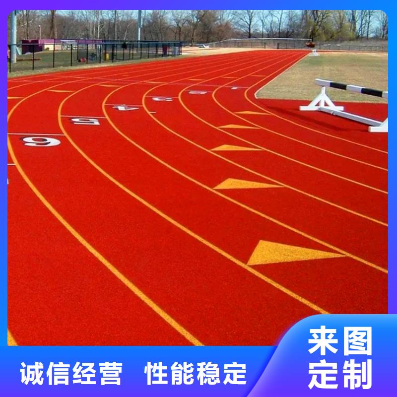 排球场视频-夹江|金口河|巴中|泸州|资阳|自贡排球场品质服务-同美体育设施(乐山市分公司)