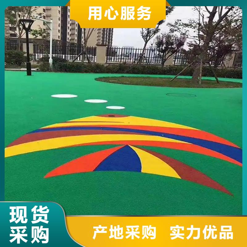 排球场视频-夹江|金口河|巴中|泸州|资阳|自贡排球场品质服务-同美体育设施(乐山市分公司)