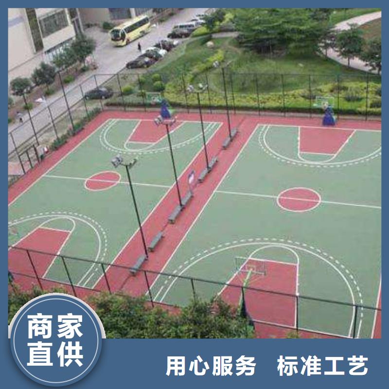 排球场视频-夹江|金口河|巴中|泸州|资阳|自贡排球场品质服务-同美体育设施(乐山市分公司)