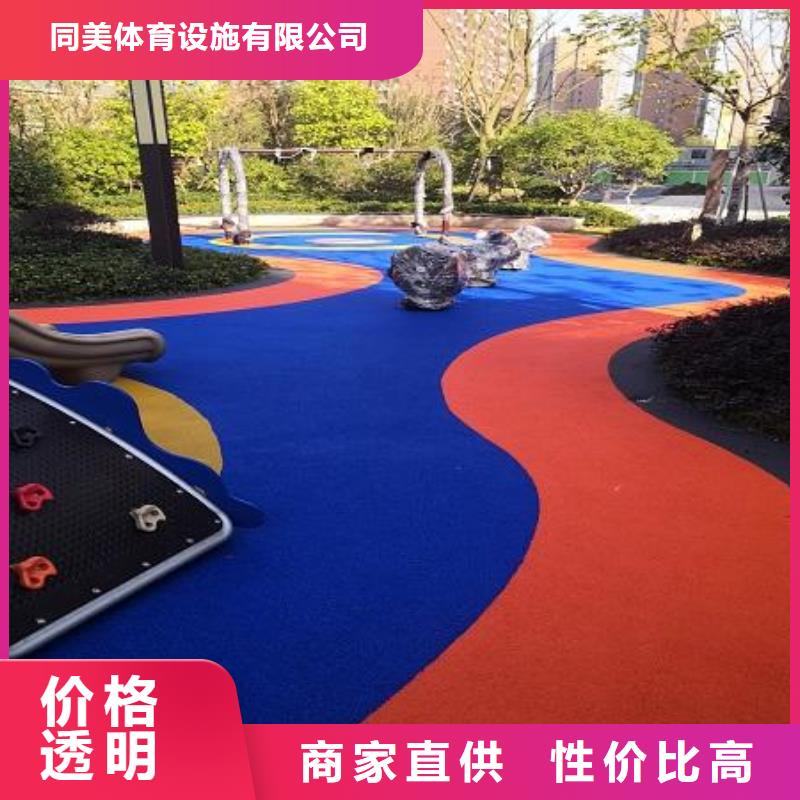 排球场视频-排球场_吉林省通化市市场覆盖柳河|辉南|辽源|四平|延边|吉林|长春等