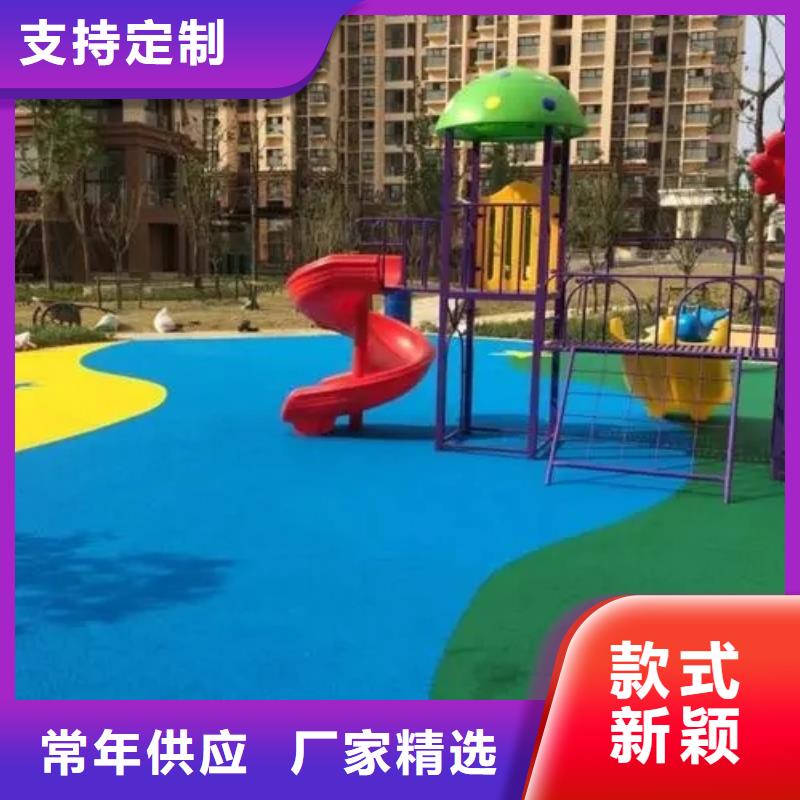 排球场视频-排球场|淄博市|高青|淄川|烟台|济南|滨州|泰安|东营