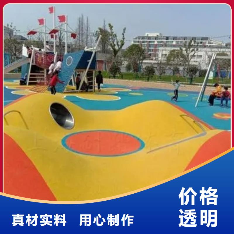 排球场视频-排球场|太原市|尖草坪|万柏林|运城|阳泉|晋城|大同|朔州|吕梁
