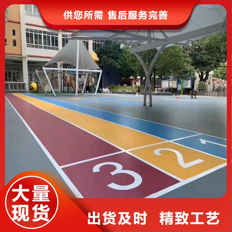 排球场视频-排球场|太原市|尖草坪|万柏林|运城|阳泉|晋城|大同|朔州|吕梁