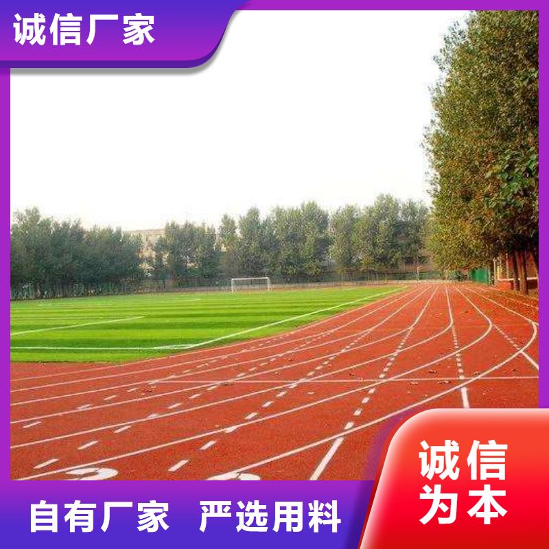 排球场视频-排球场|太原市|尖草坪|万柏林|运城|阳泉|晋城|大同|朔州|吕梁