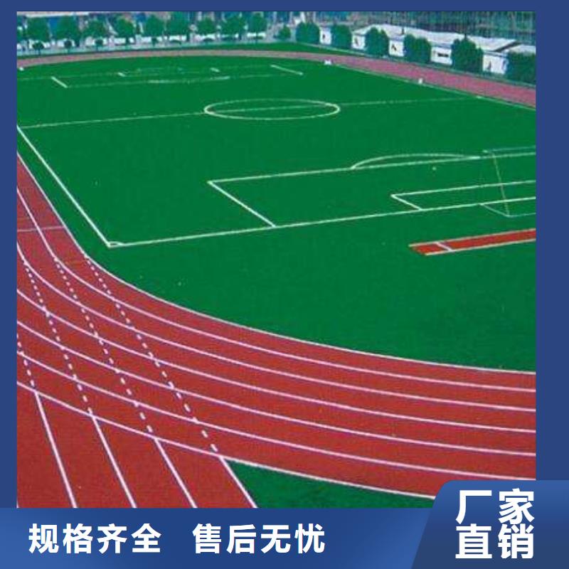 排球场视频-排球场-辽宁省本溪市南芬|明山|盘锦|抚顺|葫芦岛|辽阳|营口|阜新同城生产商