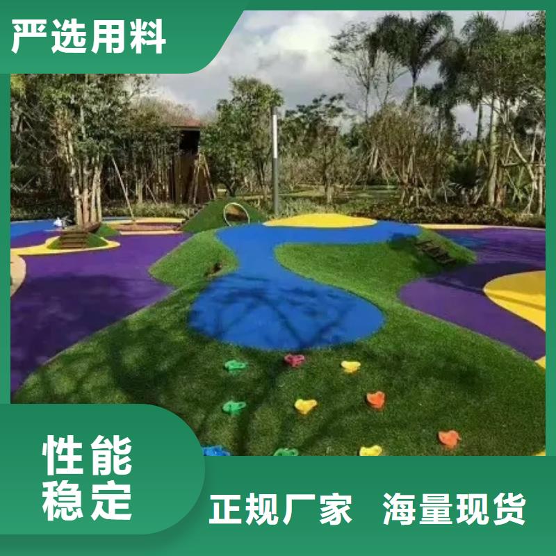 环保型塑胶跑道塑胶场地N年大品牌