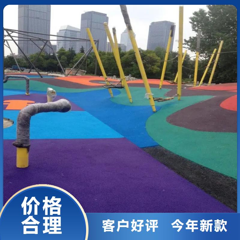 环保型塑胶跑道公路围网用途广泛