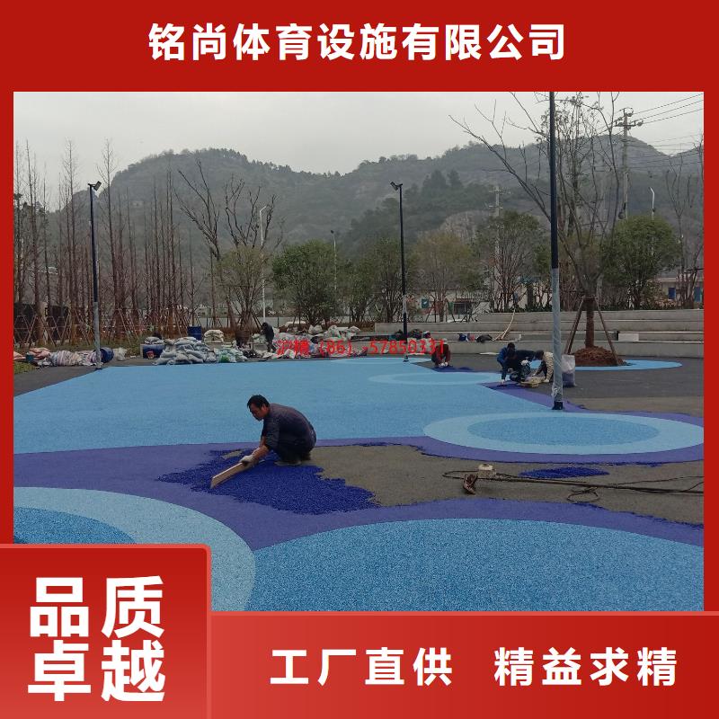 【环保型塑胶跑道】pvc运动地板当地货源