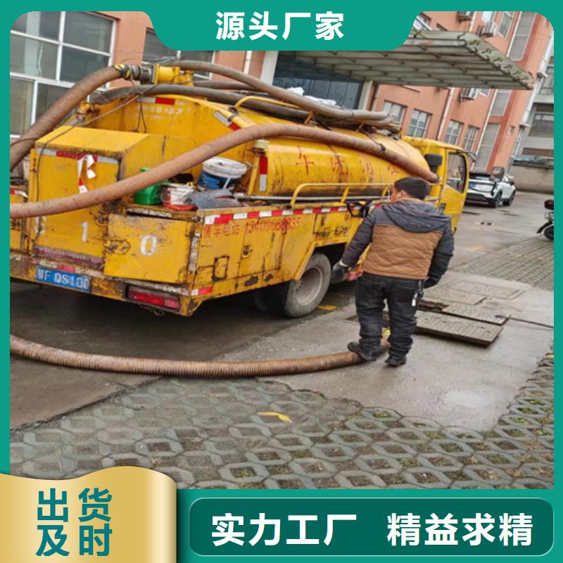 淤泥吸污视频-淤泥吸污(浩嘉)覆盖地域甘肃省庆阳市环县|宁县|嘉峪关|酒泉|平凉|张掖|白银
