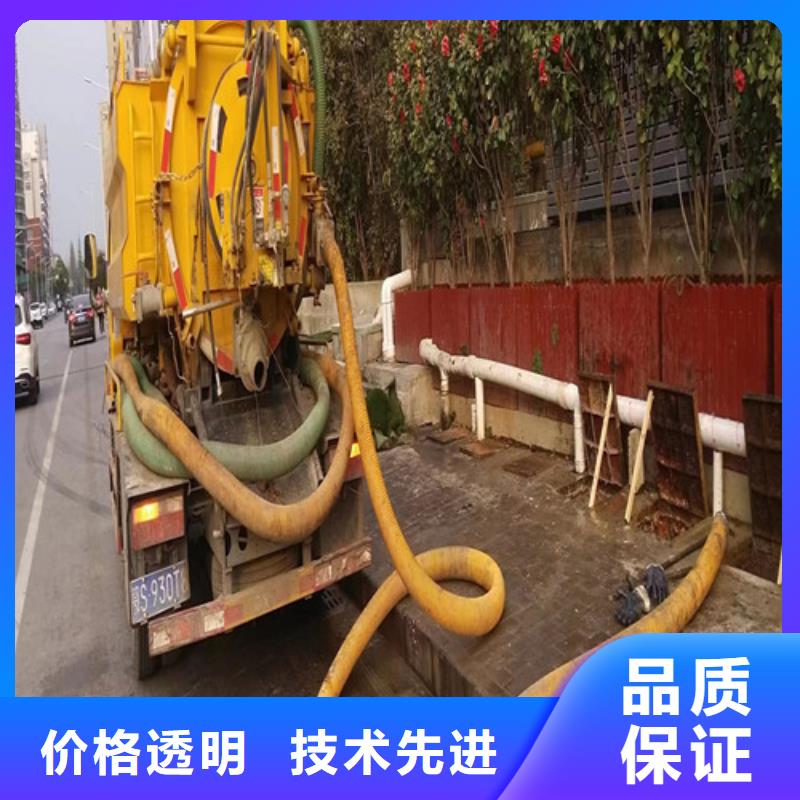 淤泥吸污视频-淤泥吸污(浩嘉)覆盖地域甘肃省庆阳市环县|宁县|嘉峪关|酒泉|平凉|张掖|白银