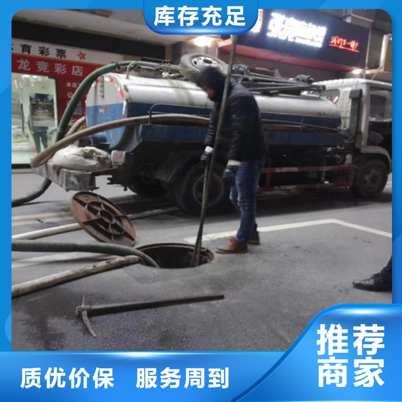 淤泥吸污视频-淤泥吸污(浩嘉)覆盖地域甘肃省庆阳市环县|宁县|嘉峪关|酒泉|平凉|张掖|白银