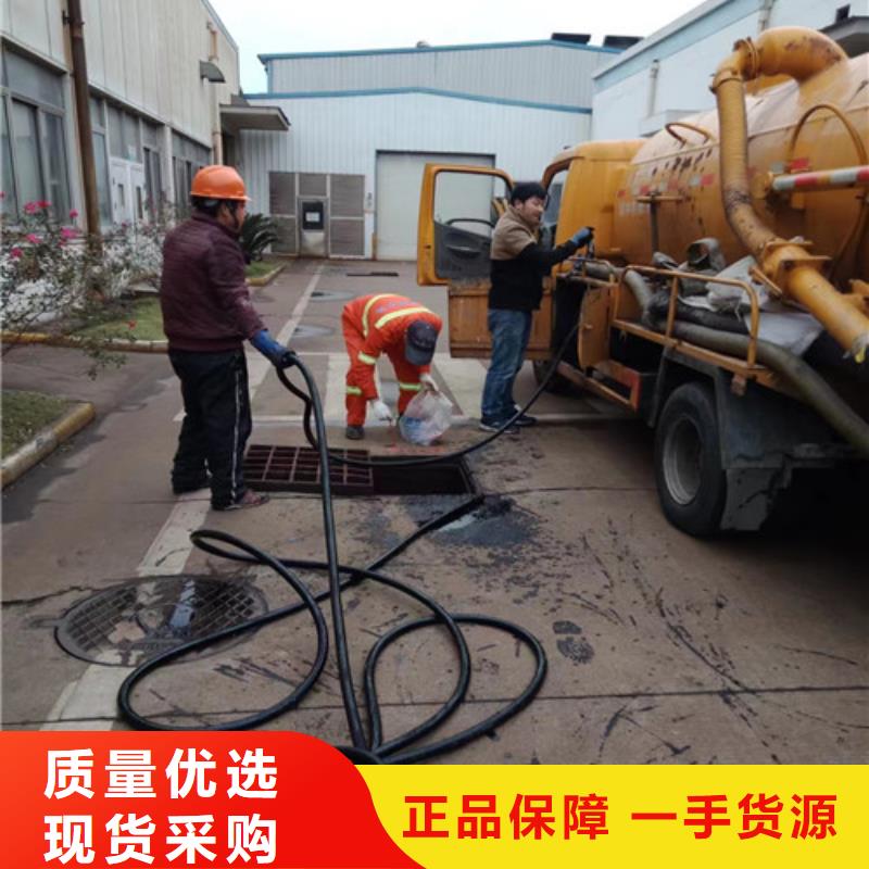 淤泥吸污视频-淤泥吸污(浩嘉)覆盖地域甘肃省庆阳市环县|宁县|嘉峪关|酒泉|平凉|张掖|白银
