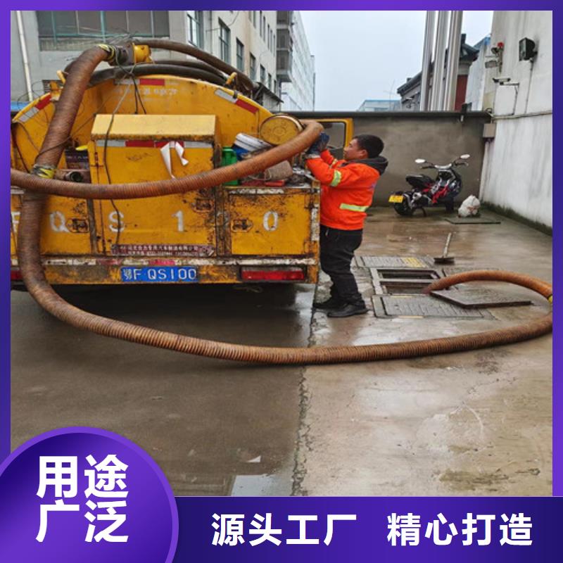 淤泥吸污视频-淤泥吸污(浩嘉)覆盖地域甘肃省庆阳市环县|宁县|嘉峪关|酒泉|平凉|张掖|白银