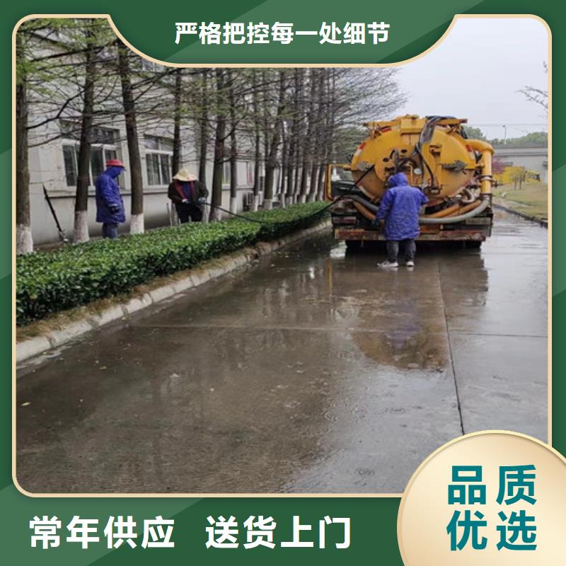 淤泥吸污视频-淤泥吸污(浩嘉)覆盖地域甘肃省庆阳市环县|宁县|嘉峪关|酒泉|平凉|张掖|白银