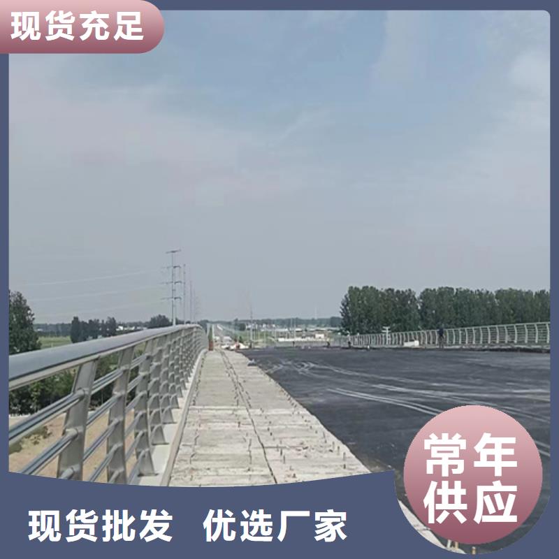 人行道护栏【道路【不锈钢】】您想要的我们都有