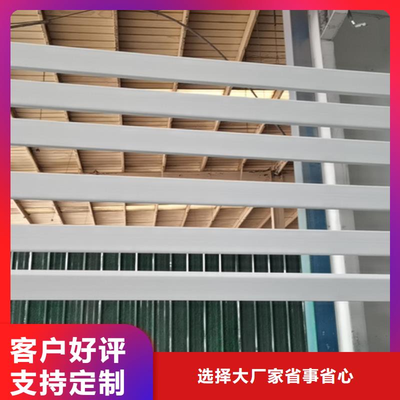 文昌市景观护栏造价