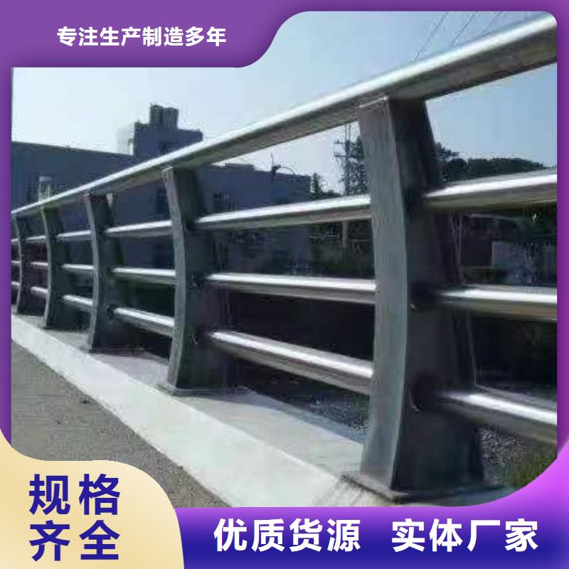 道路防撞护栏价钱