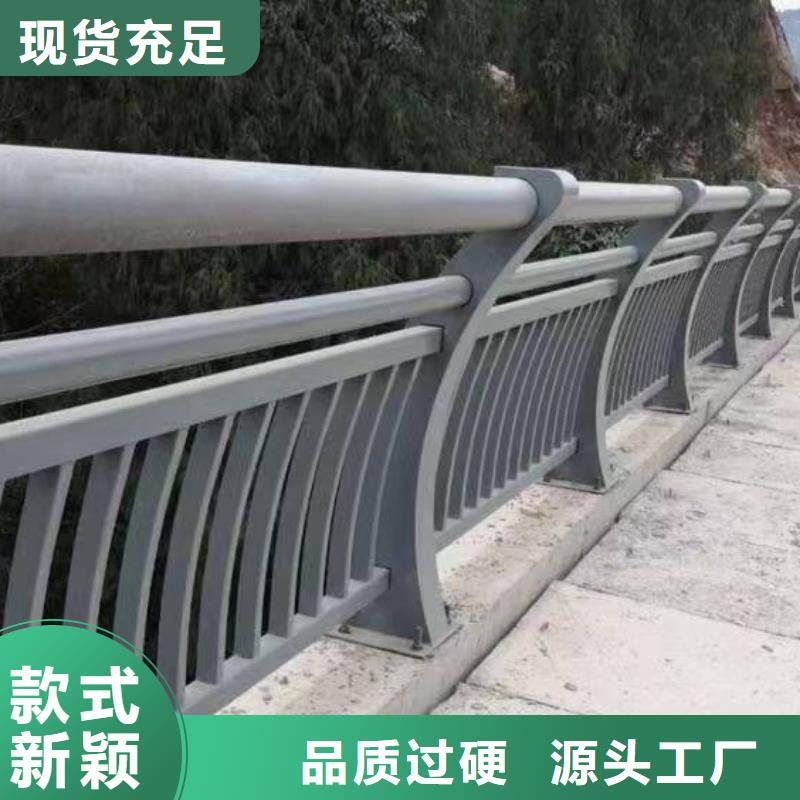 桥梁防撞护栏加工价格