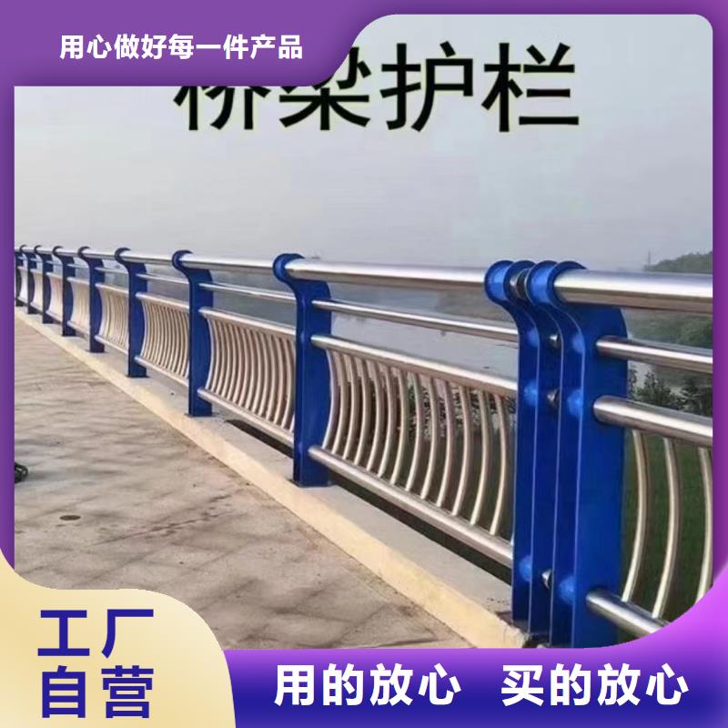 【人行道护栏,【桥梁】栏杆厂家直销直供】