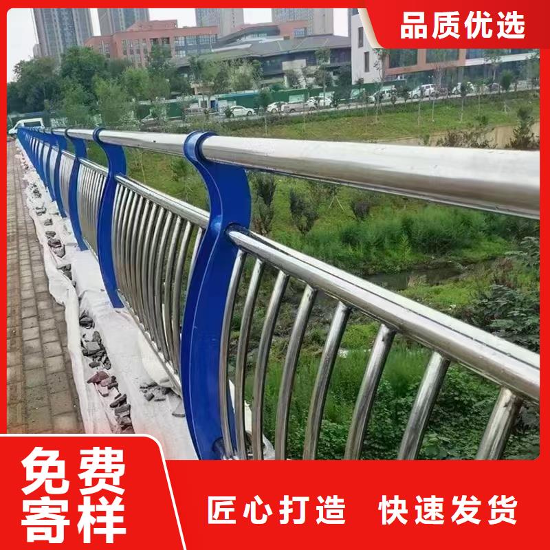 【人行道护栏】_道路【不锈钢】做工细致