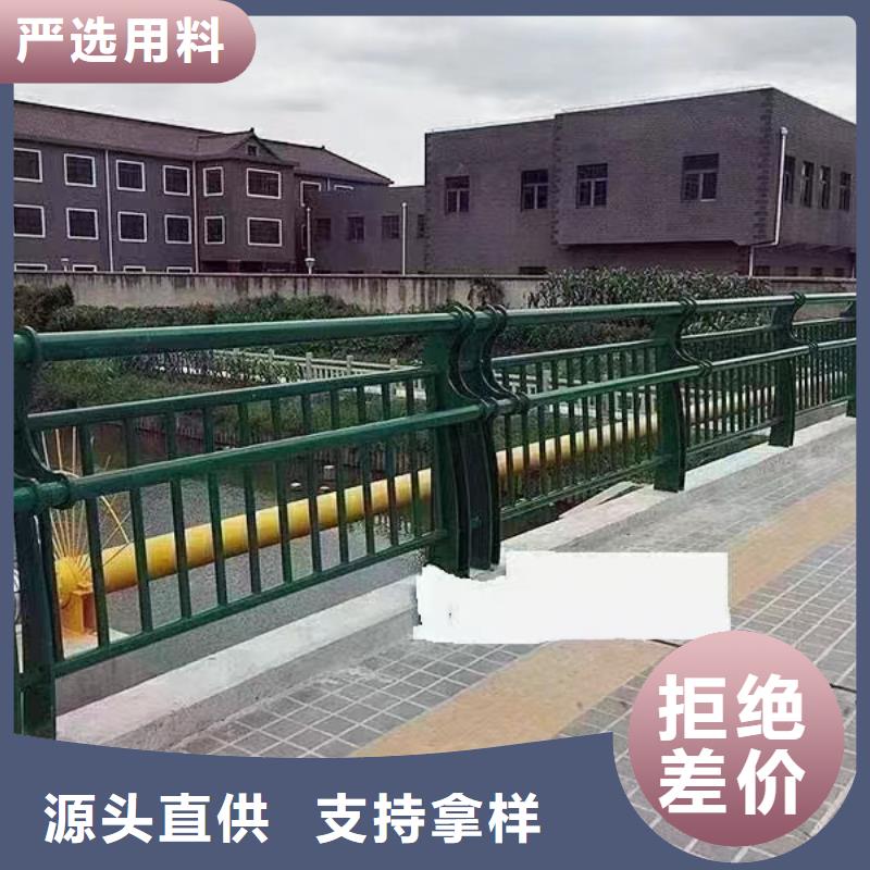 昌江县道路防撞护栏制造厂