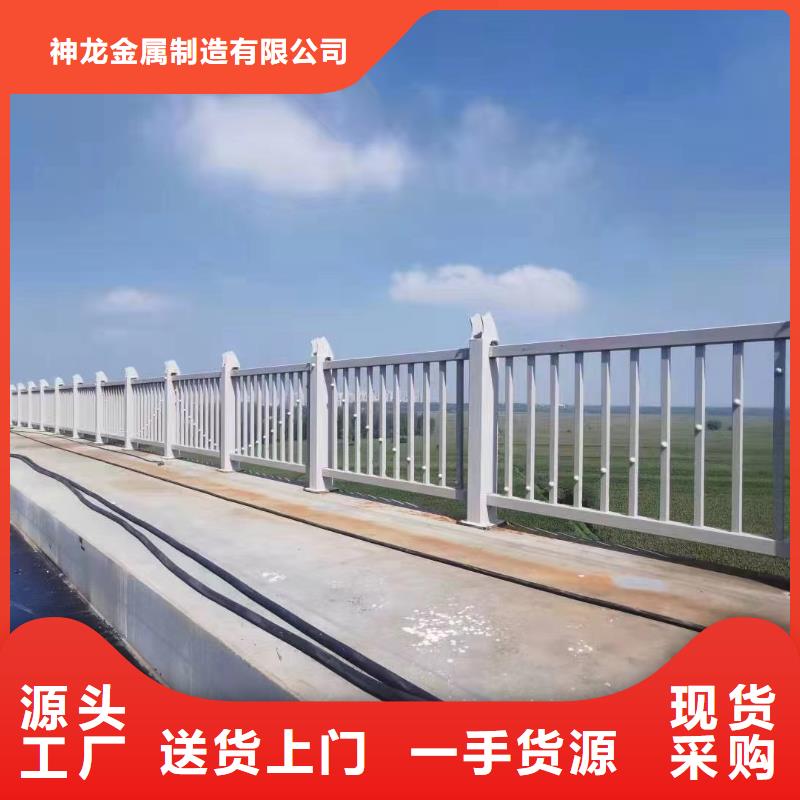 人行道护栏【道路【不锈钢】】您想要的我们都有