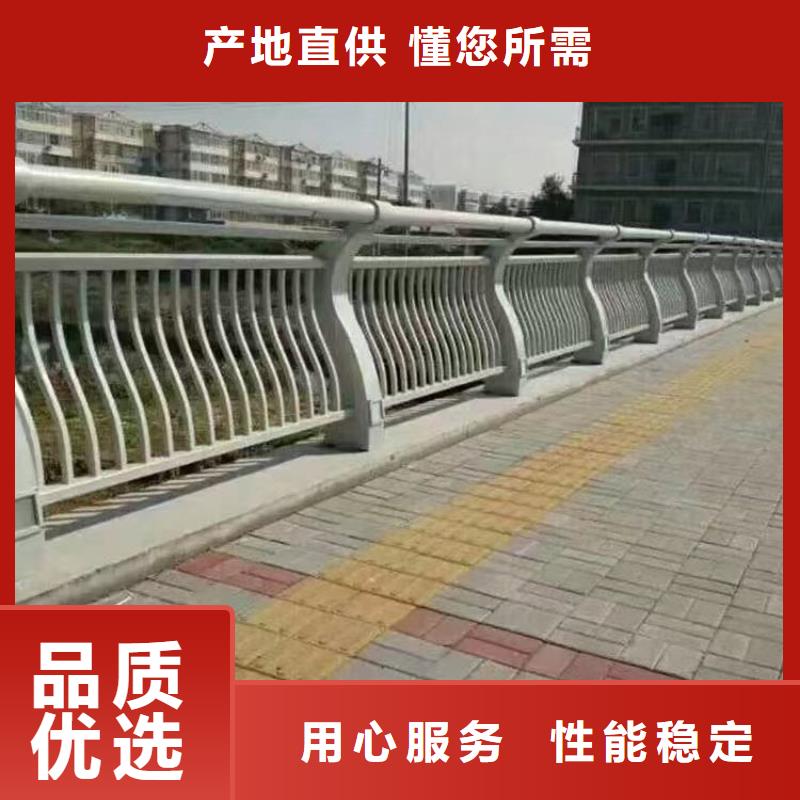 乐东县河道护栏供应商