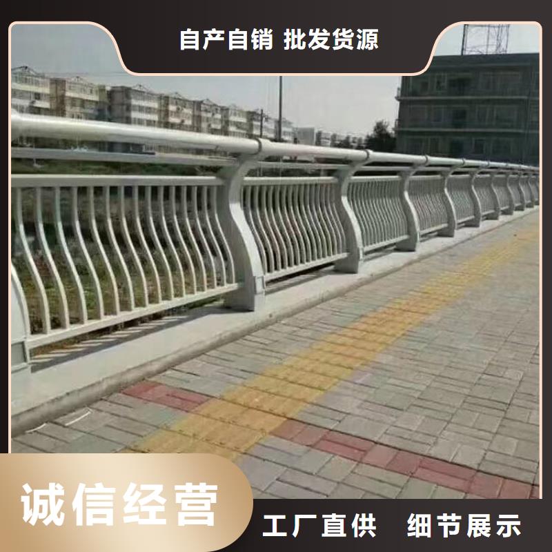 文昌市景观护栏造价