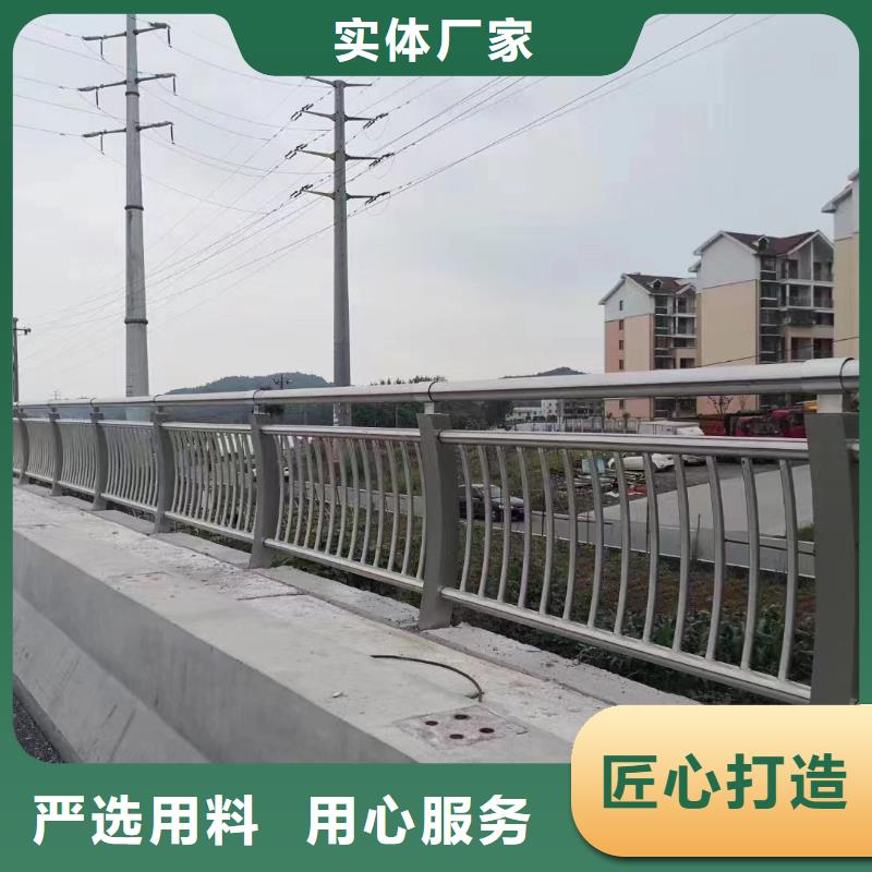 道路防撞护栏价钱