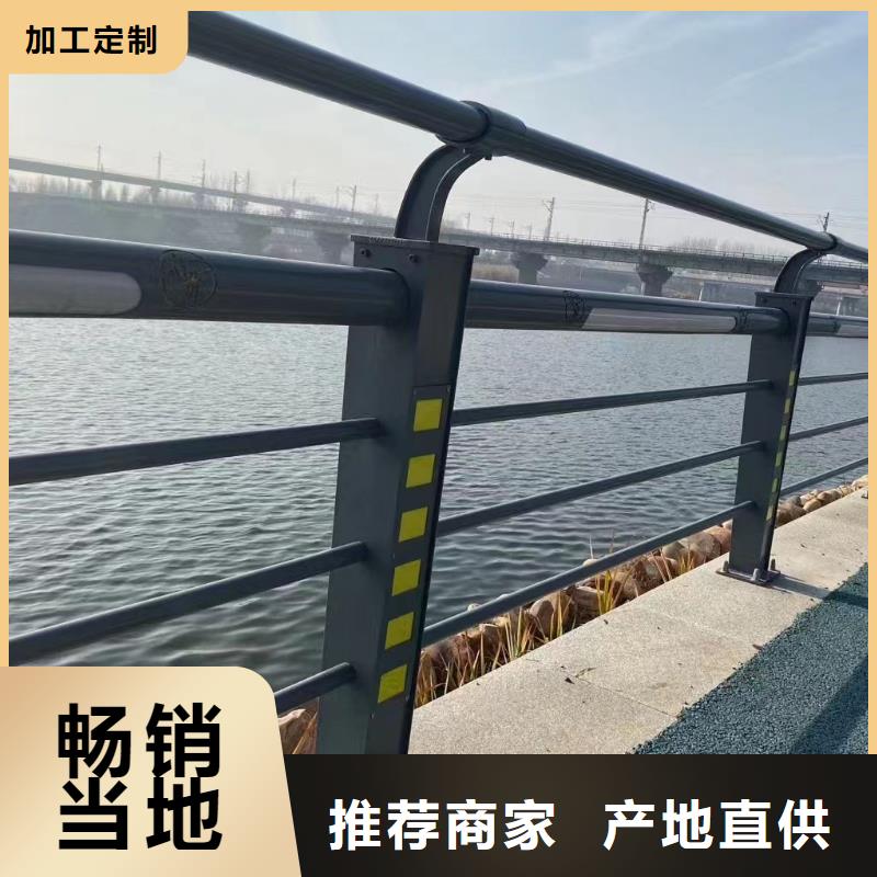 琼中县不锈钢复合管栏杆供应厂家
