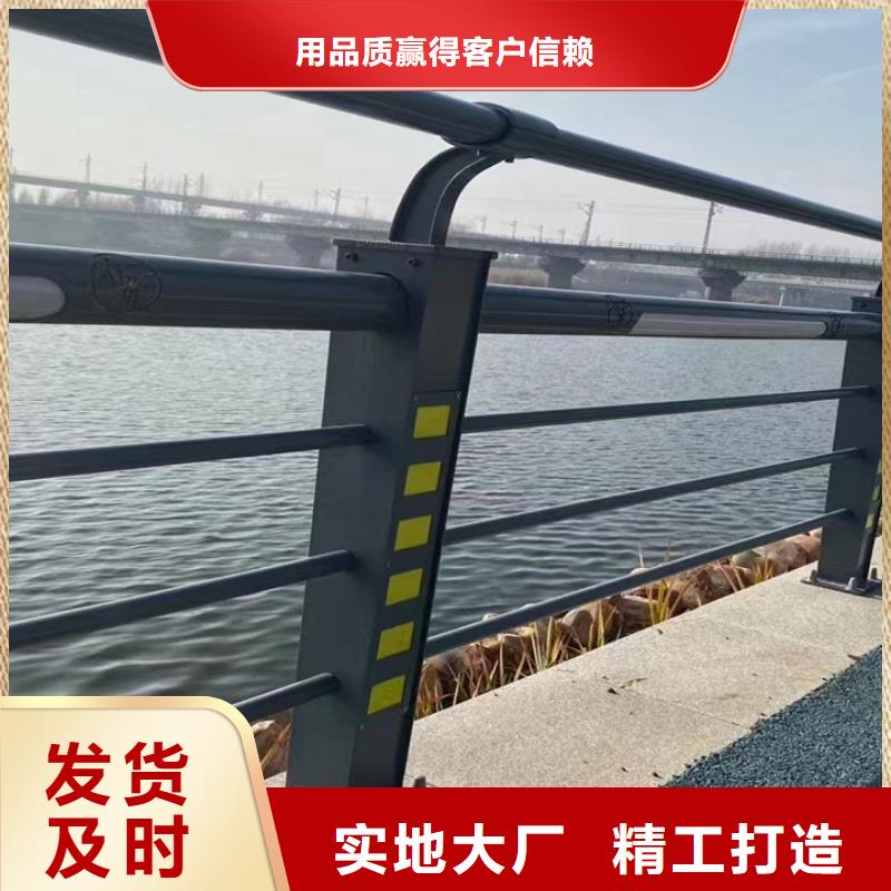 人行道护栏-桥梁护栏生产安装
