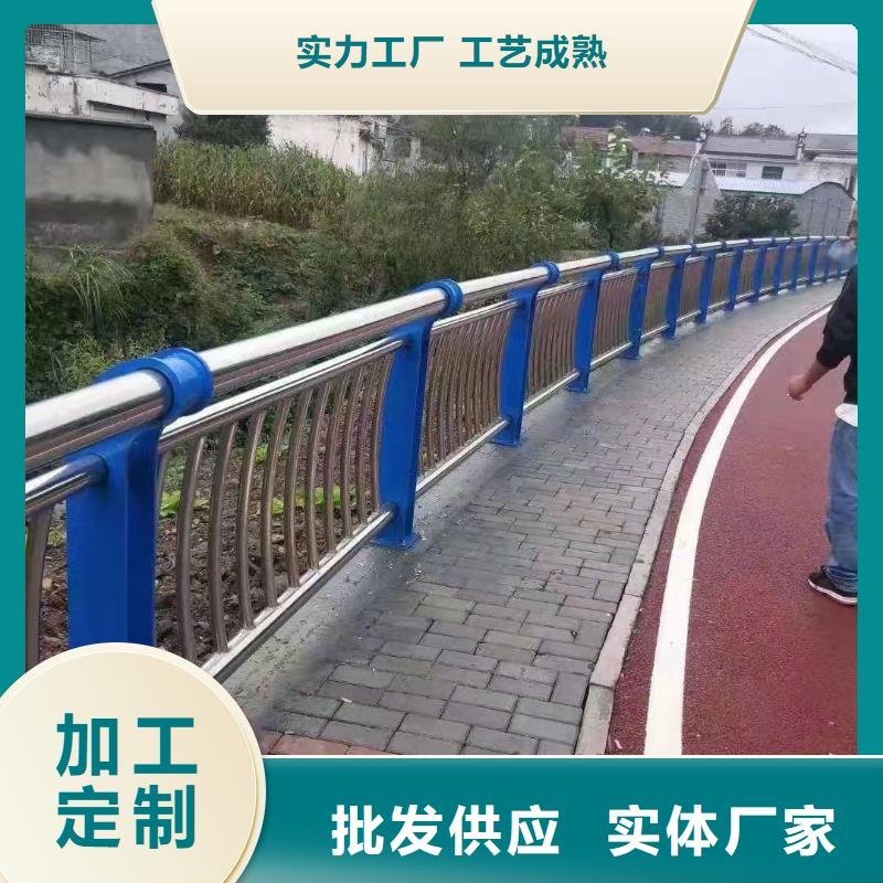 人行道护栏桥梁景观栏杆厂分类和特点