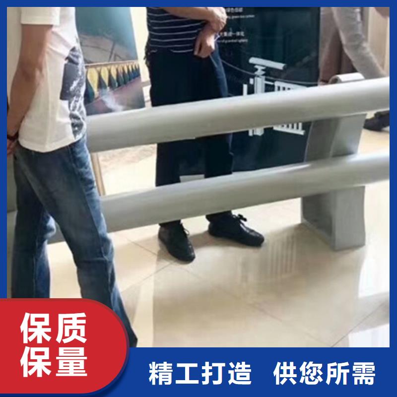 乐东县不锈钢碳素钢复合管栏杆哪里有