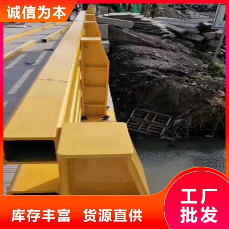 道路防撞护栏厂家电话