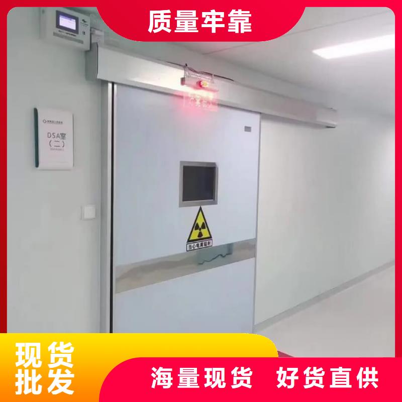 【铅门】医用铅砖工厂现货供应